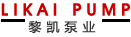 黎凱泵業